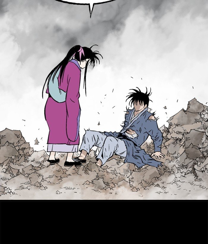 Read Gosu (en) Manga Online