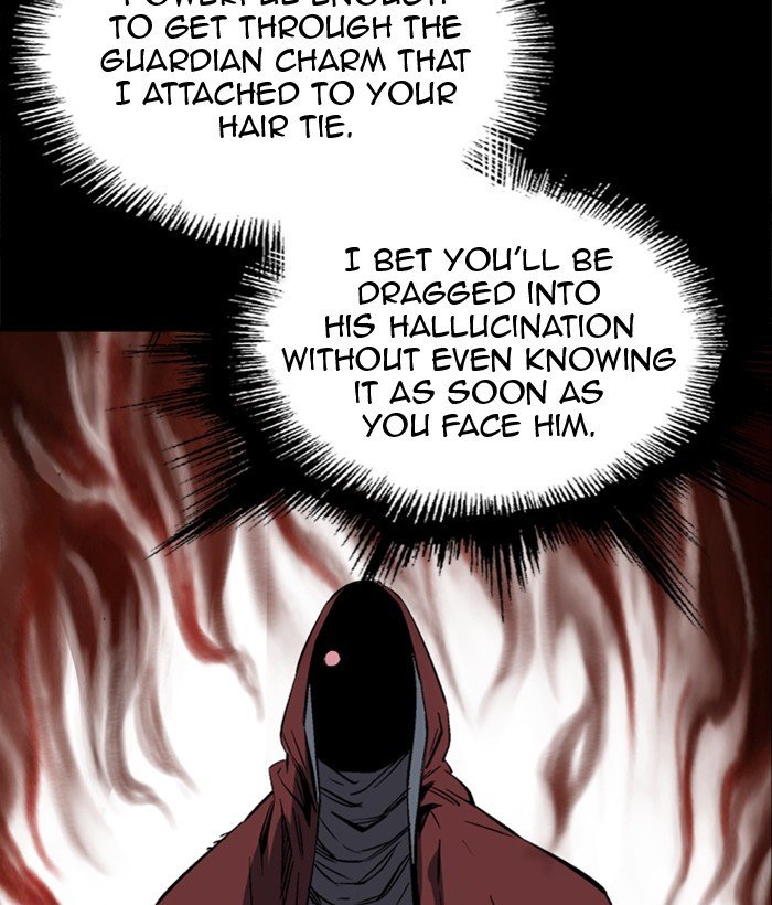 Read Gosu (en) Manga Online