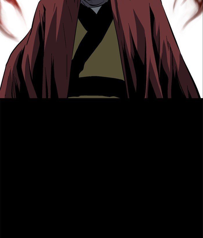 Read Gosu (en) Manga Online