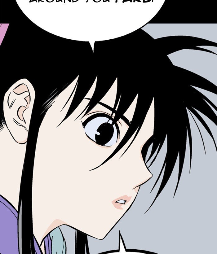 Read Gosu (en) Manga Online