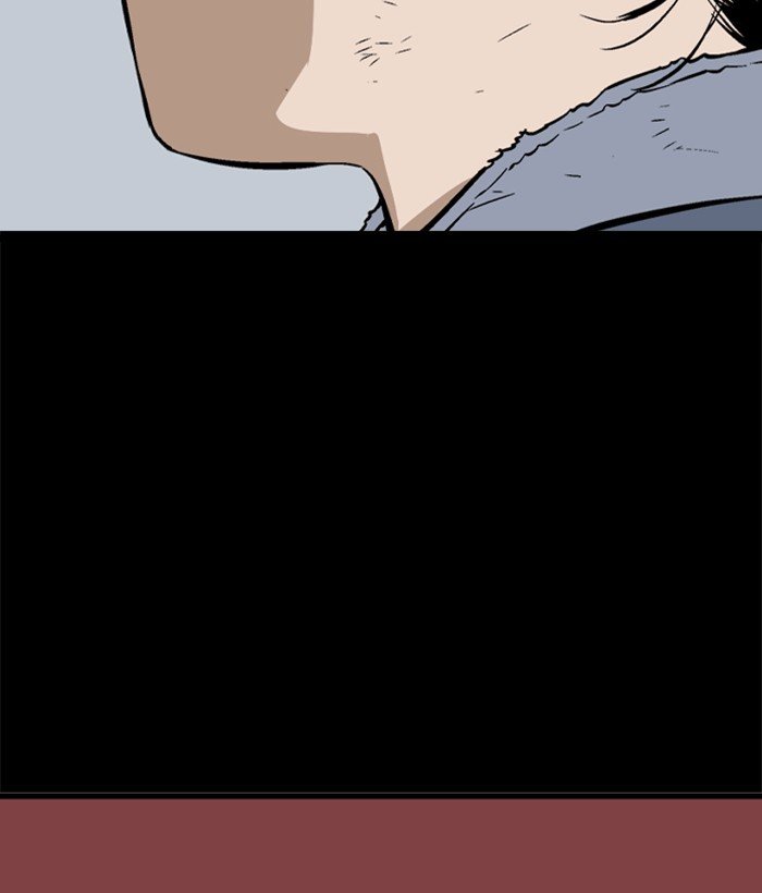 Read Gosu (en) Manga Online