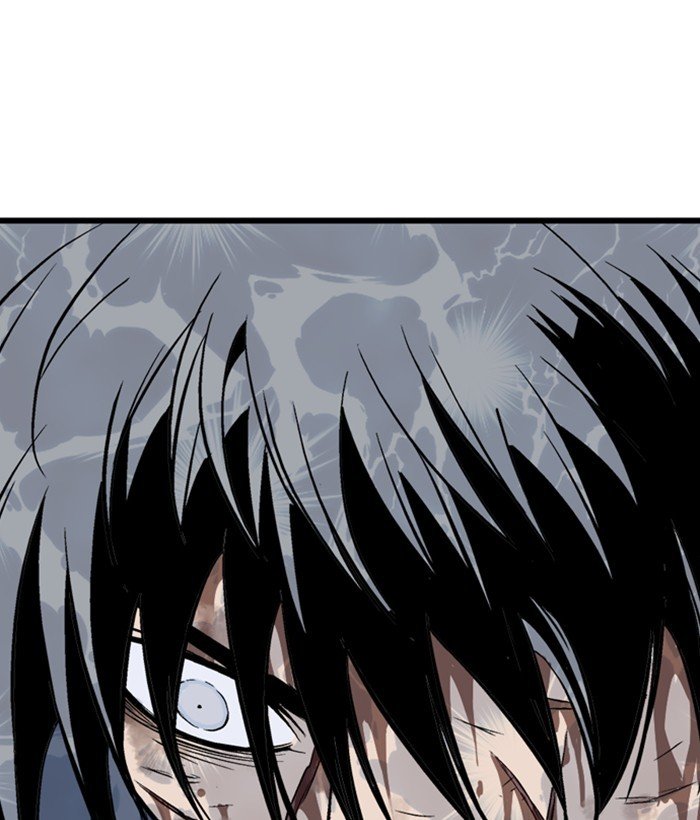 Read Gosu (en) Manga Online