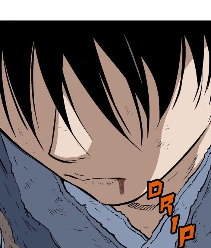 Read Gosu (en) Manga Online