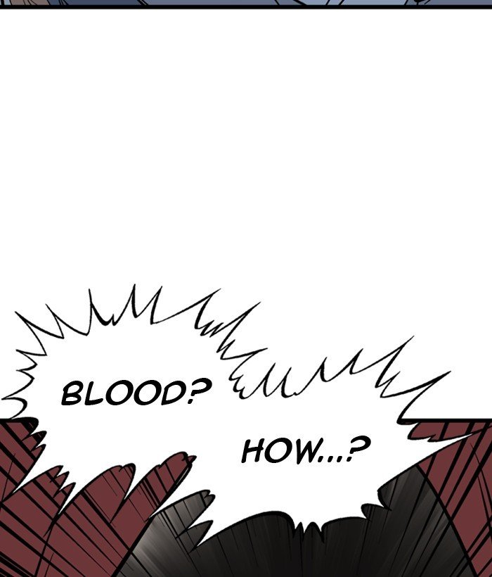 Read Gosu (en) Manga Online