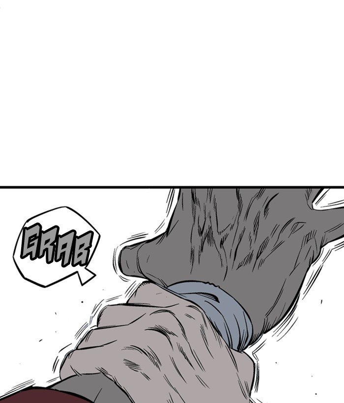 Read Gosu (en) Manga Online