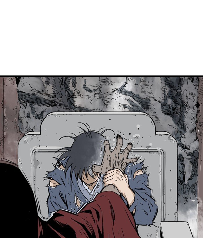 Read Gosu (en) Manga Online