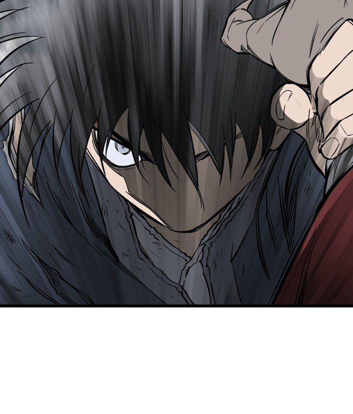 Read Gosu (en) Manga Online