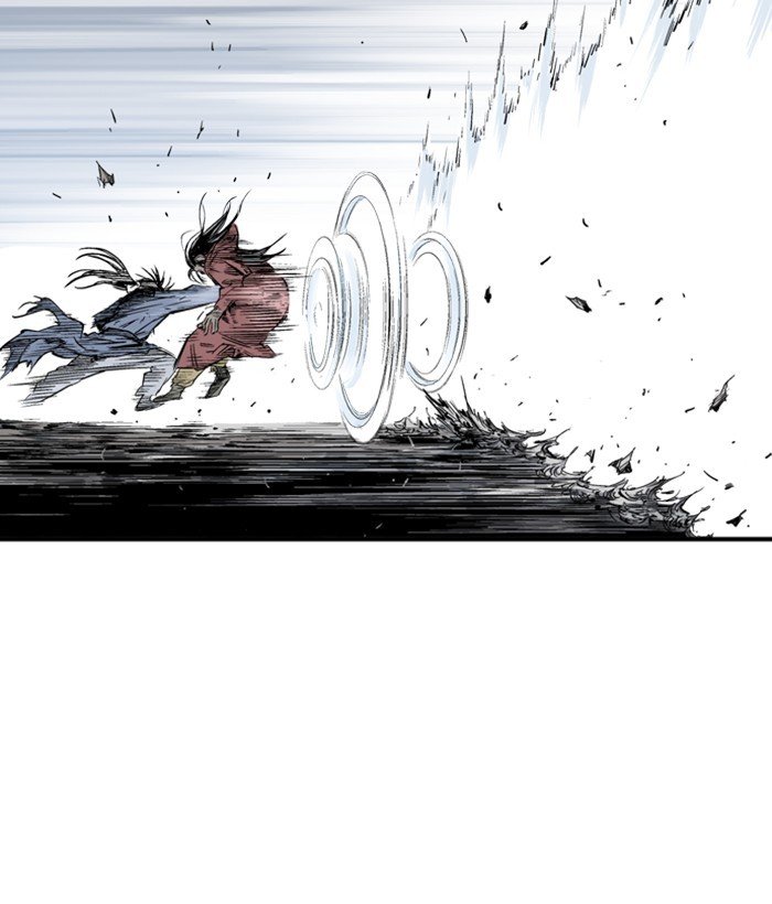 Read Gosu (en) Manga Online