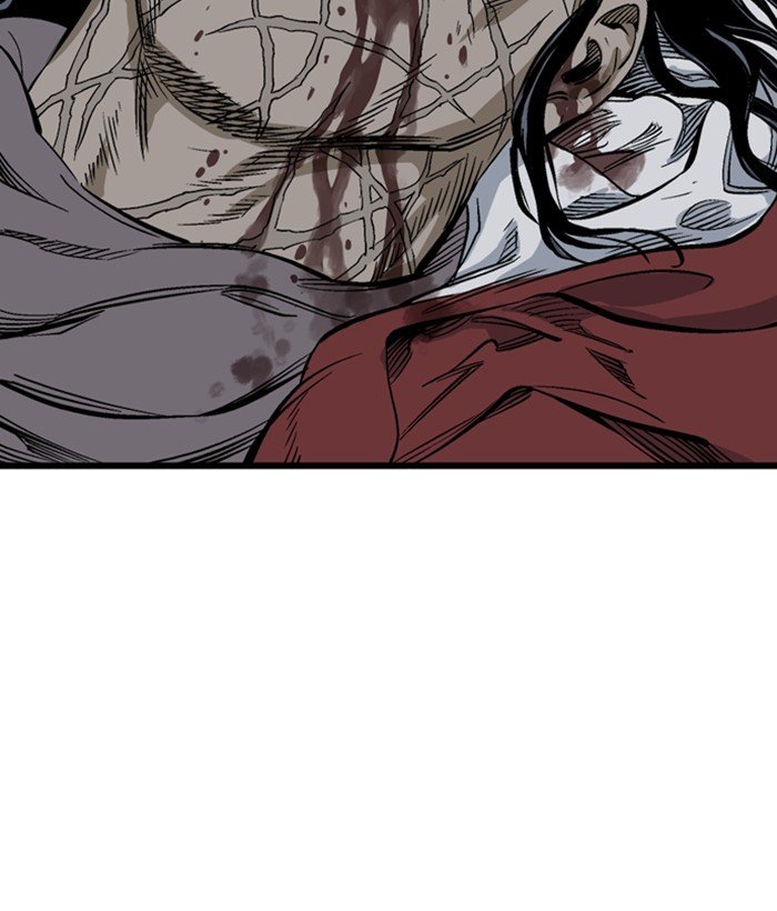 Read Gosu (en) Manga Online