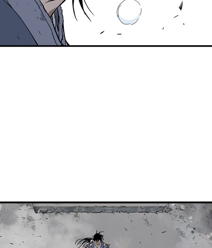 Read Gosu (en) Manga Online