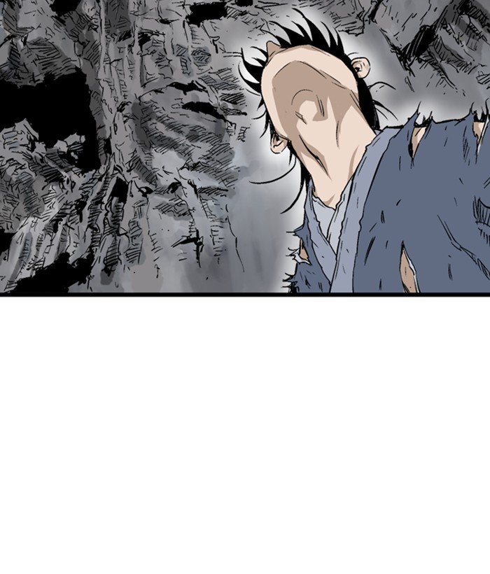 Read Gosu (en) Manga Online