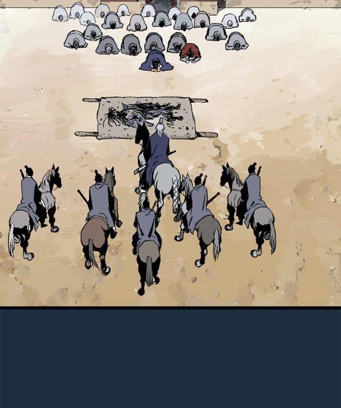 Read Gosu (en) Manga Online