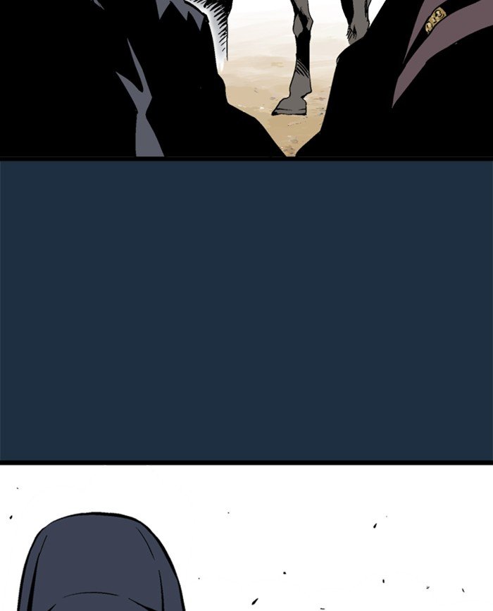 Read Gosu (en) Manga Online