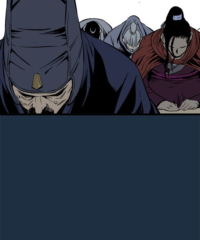 Read Gosu (en) Manga Online