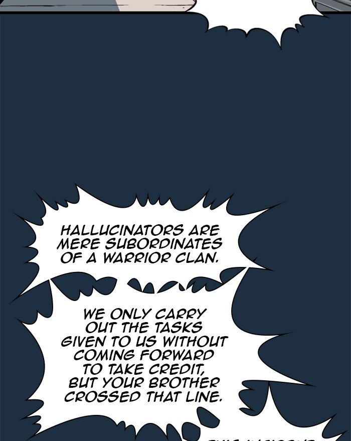 Read Gosu (en) Manga Online