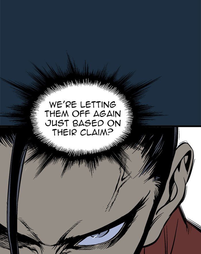 Read Gosu (en) Manga Online