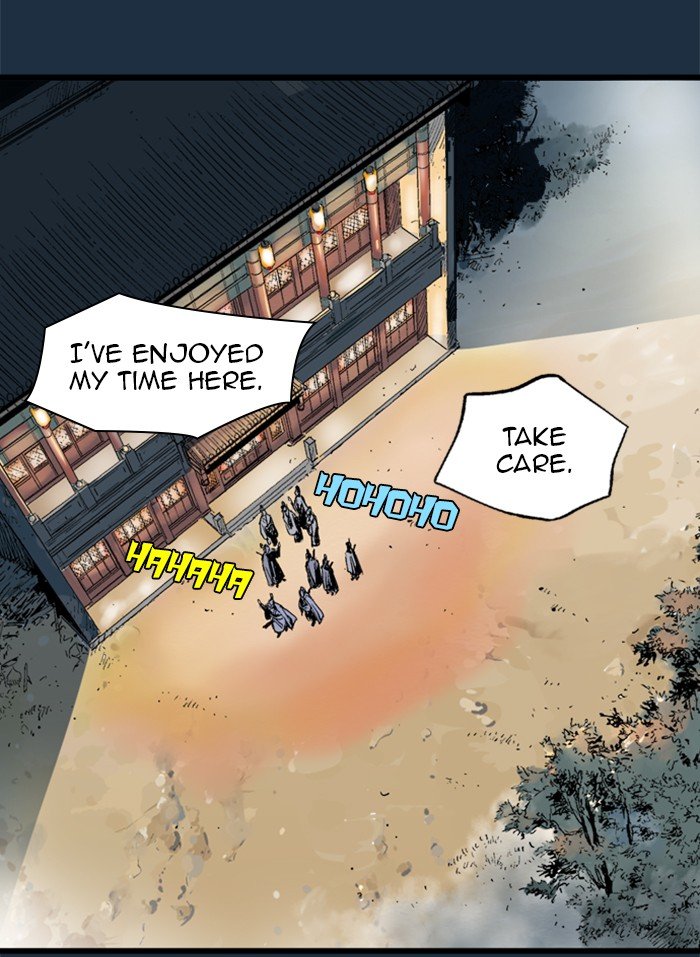 Read Gosu (en) Manga Online