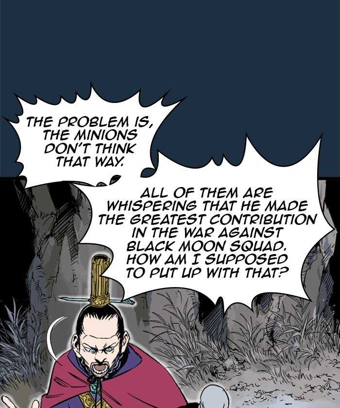 Read Gosu (en) Manga Online