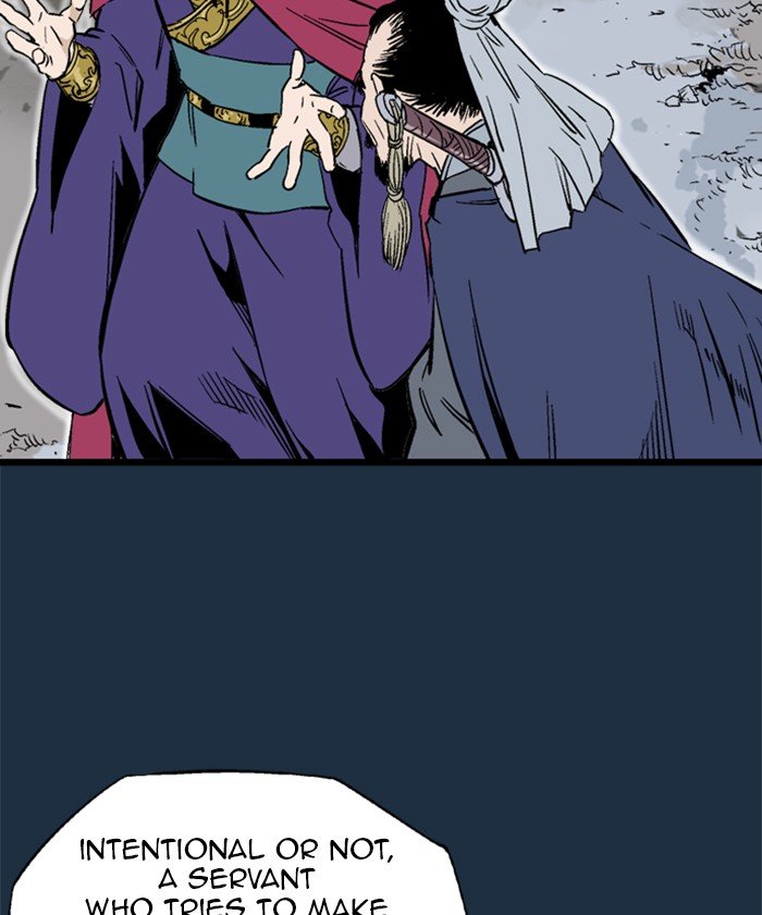 Read Gosu (en) Manga Online