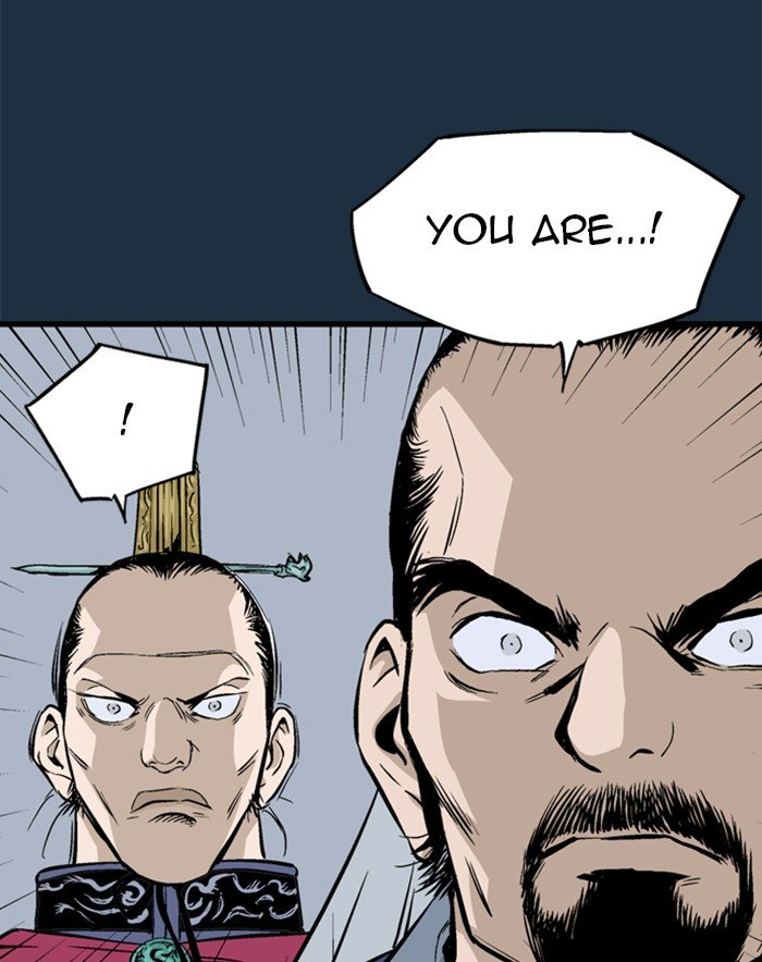 Read Gosu (en) Manga Online