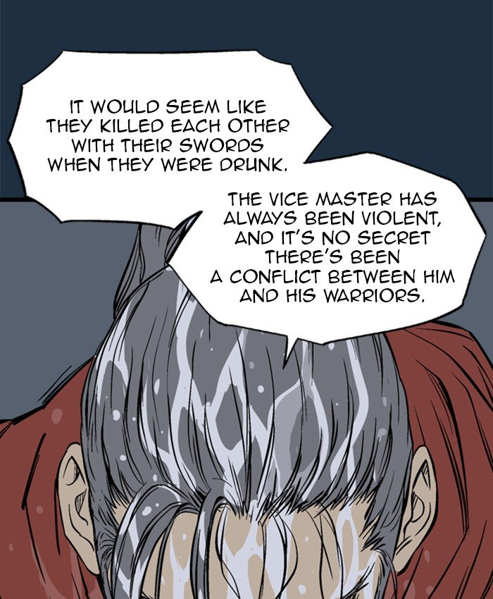 Read Gosu (en) Manga Online