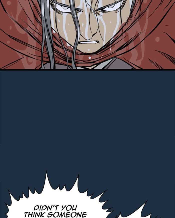 Read Gosu (en) Manga Online