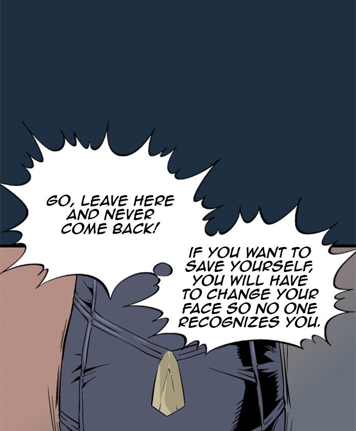 Read Gosu (en) Manga Online