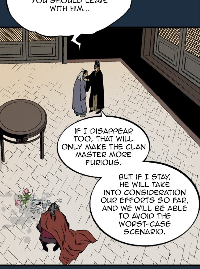 Read Gosu (en) Manga Online