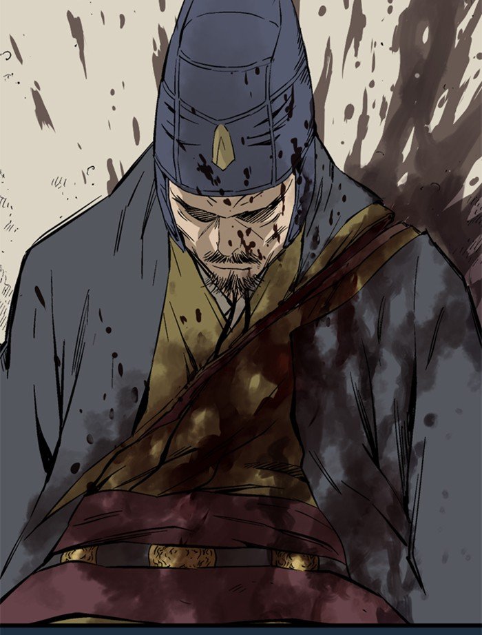 Read Gosu (en) Manga Online