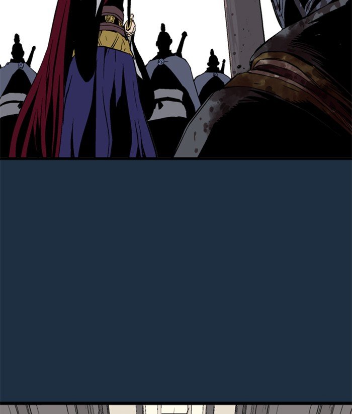 Read Gosu (en) Manga Online