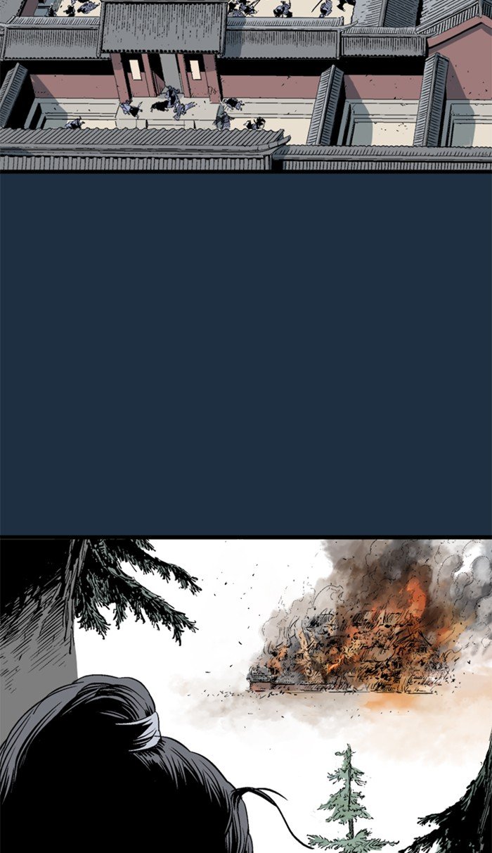 Read Gosu (en) Manga Online