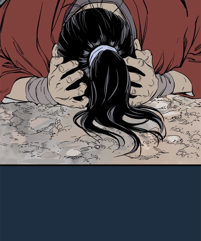 Read Gosu (en) Manga Online