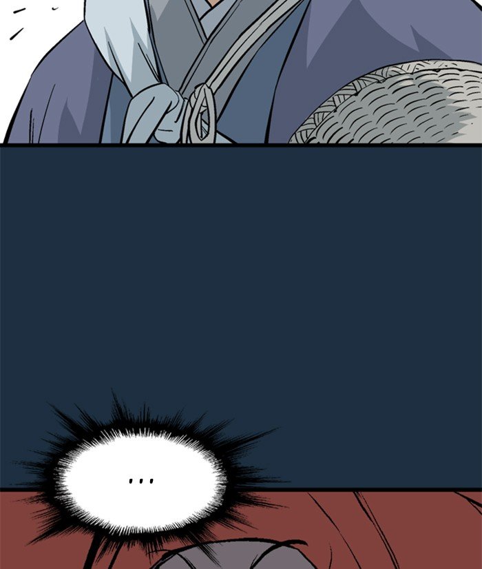 Read Gosu (en) Manga Online