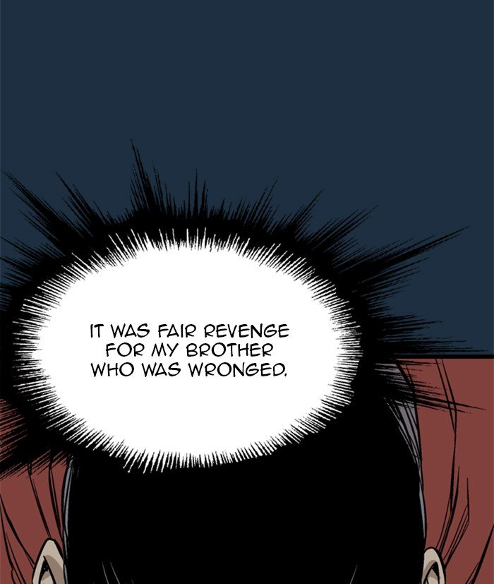 Read Gosu (en) Manga Online