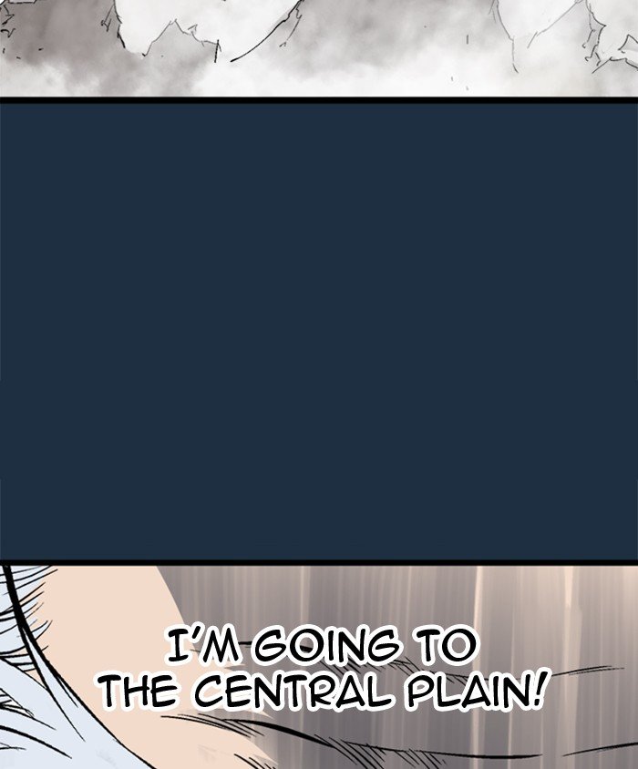 Read Gosu (en) Manga Online