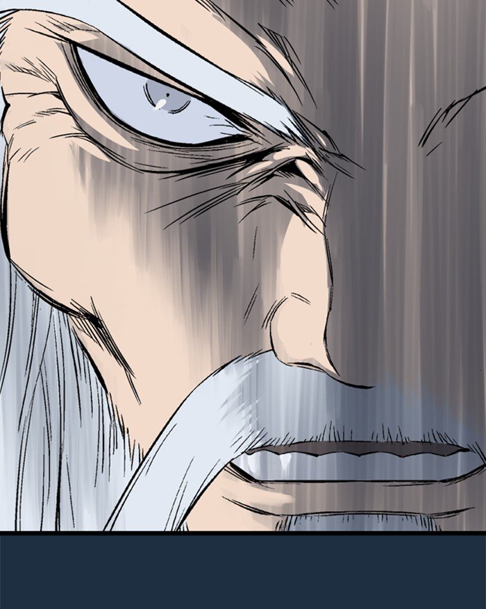 Read Gosu (en) Manga Online