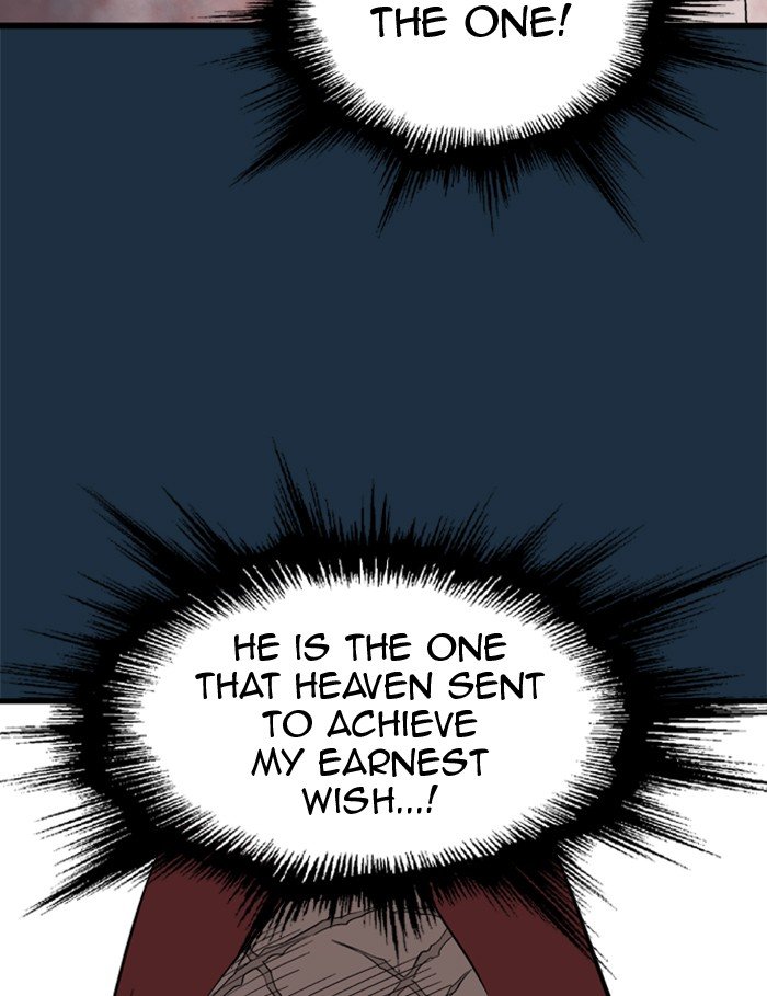 Read Gosu (en) Manga Online