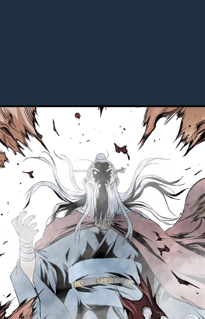 Read Gosu (en) Manga Online