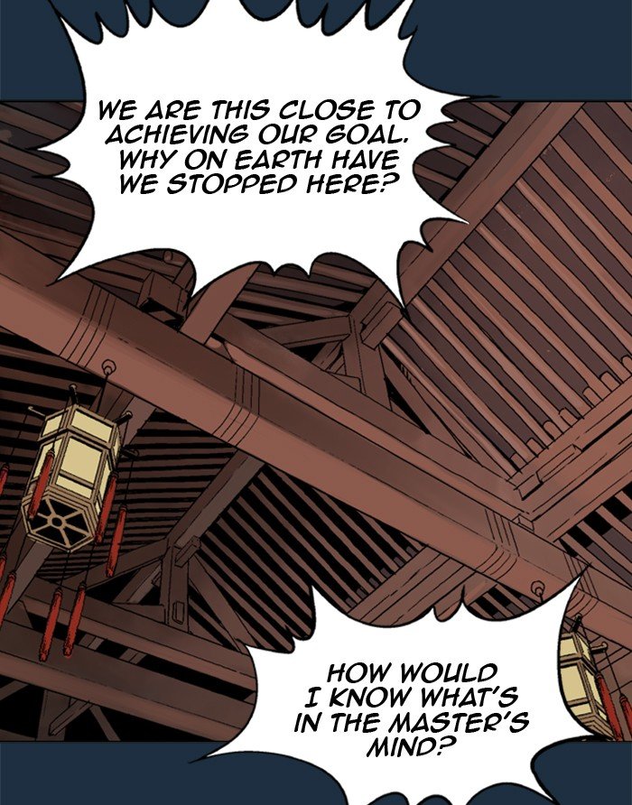 Read Gosu (en) Manga Online