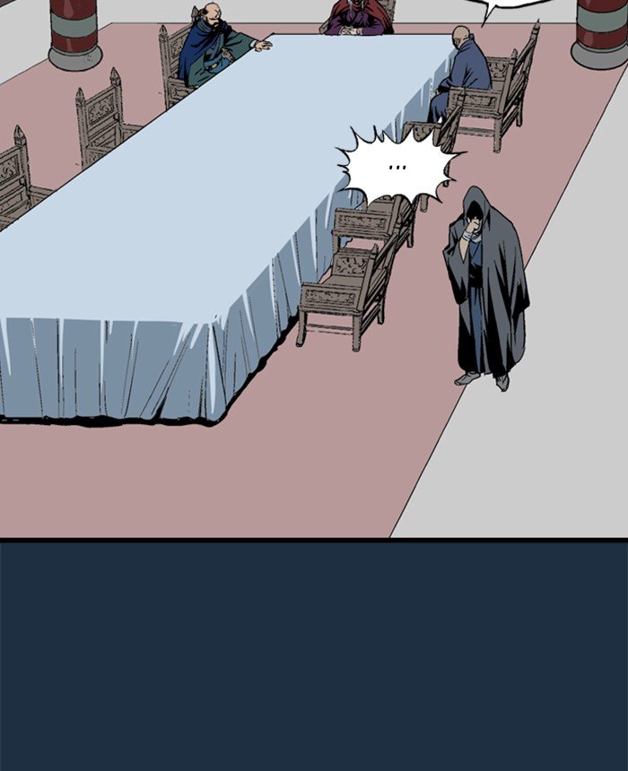 Read Gosu (en) Manga Online