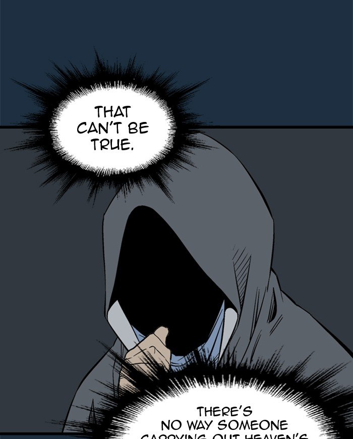 Read Gosu (en) Manga Online