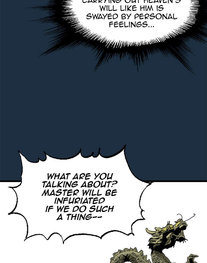 Read Gosu (en) Manga Online