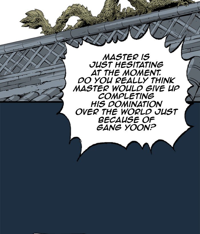 Read Gosu (en) Manga Online