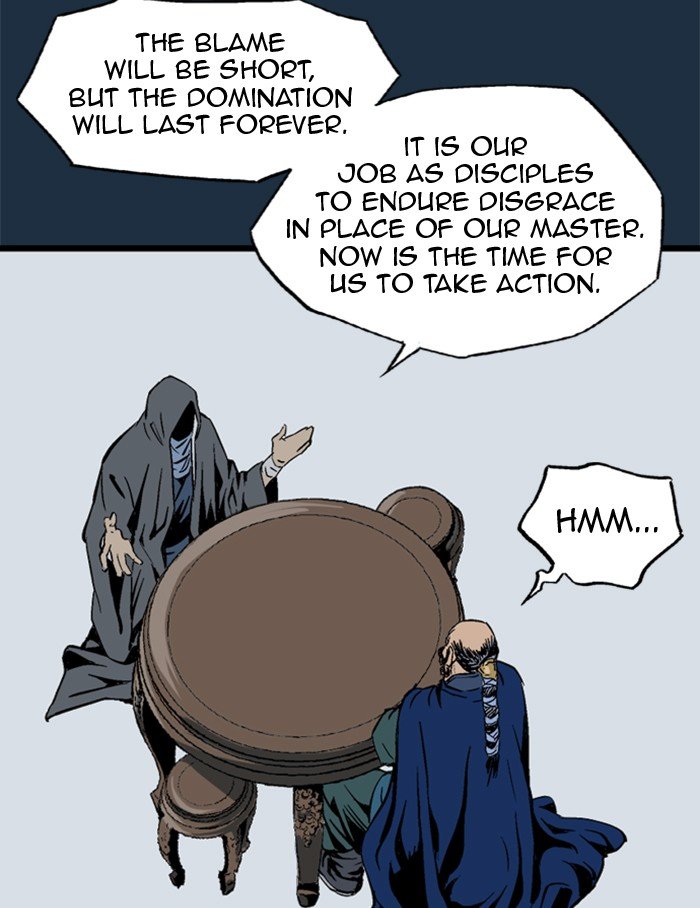 Read Gosu (en) Manga Online