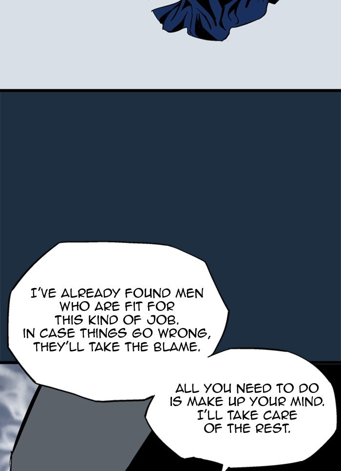 Read Gosu (en) Manga Online