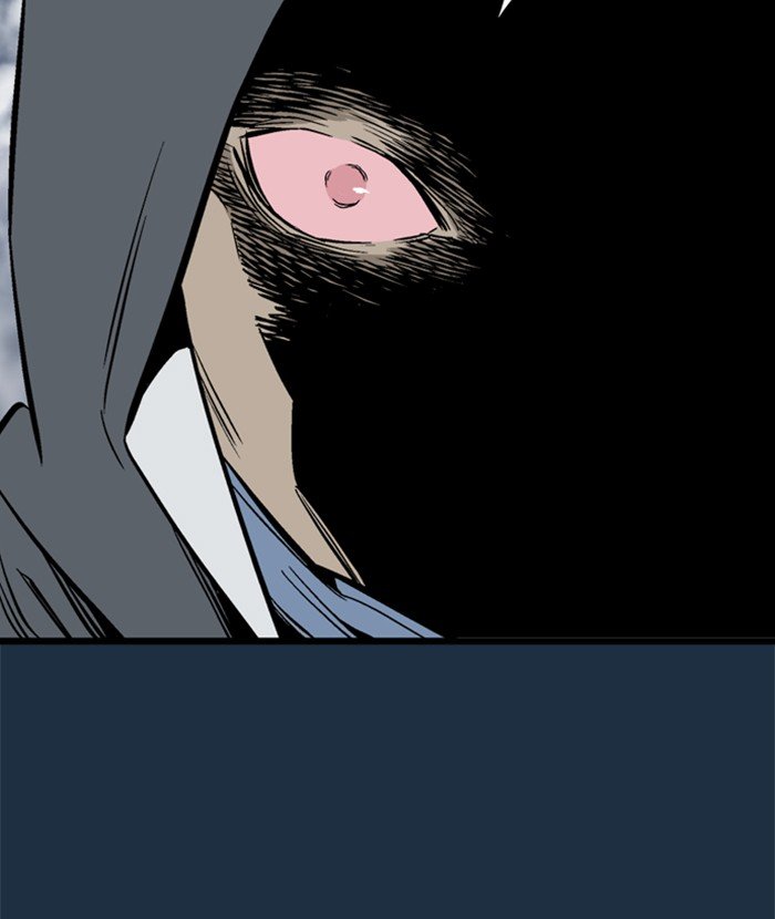 Read Gosu (en) Manga Online