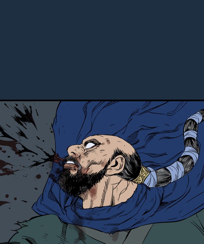 Read Gosu (en) Manga Online