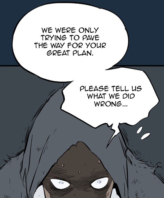 Read Gosu (en) Manga Online