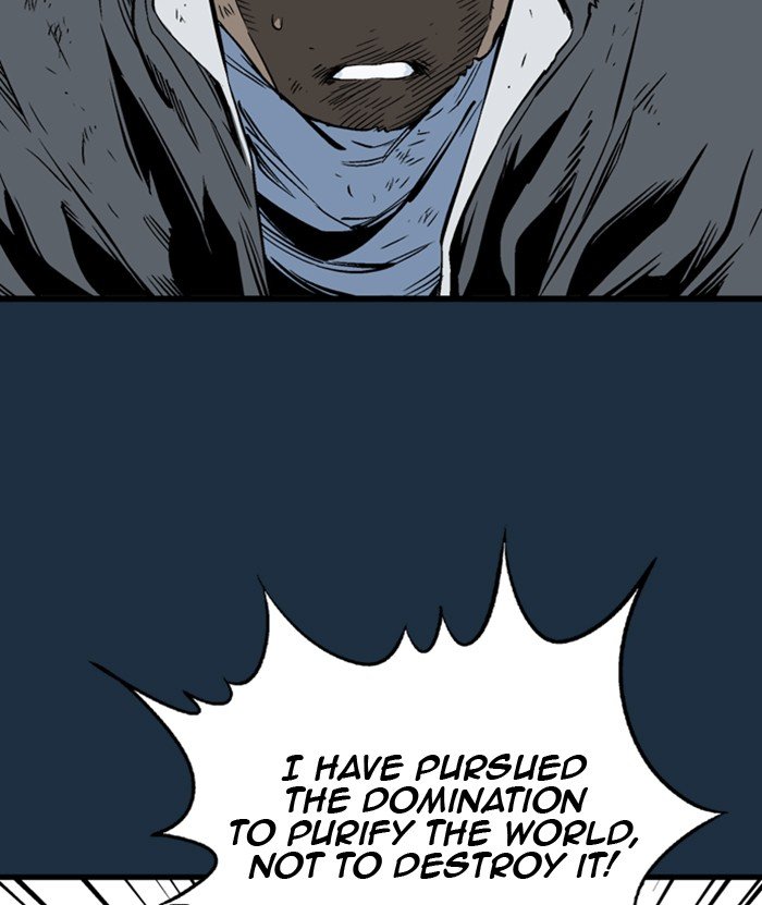 Read Gosu (en) Manga Online