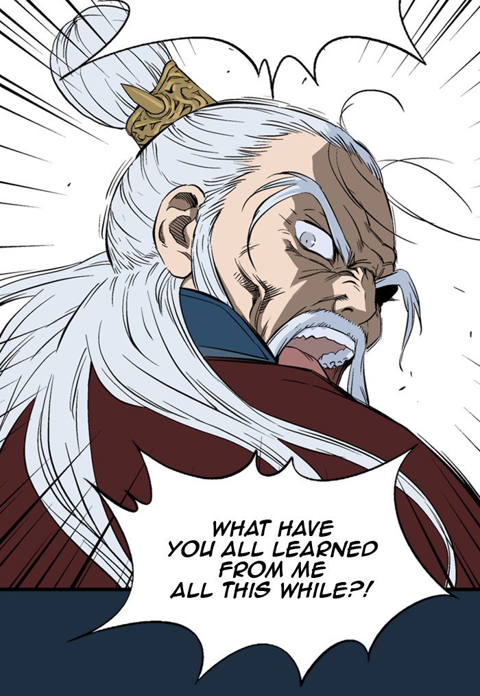 Read Gosu (en) Manga Online